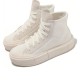 Chuck Taylor All Star Cruise High Egret