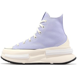 Run Star Legacy Cx High Mystic Sky