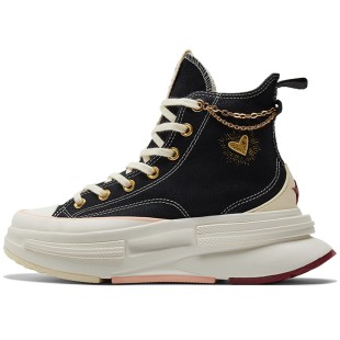 Run Star Legacy Cx High Valentine S Day 2023 Beige