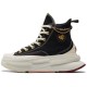 Run Star Legacy Cx High Valentine S Day 2023 Beige