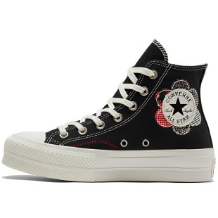 All Star Lift Crafted Patchwork Women