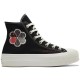 All Star Lift Crafted Patchwork Women