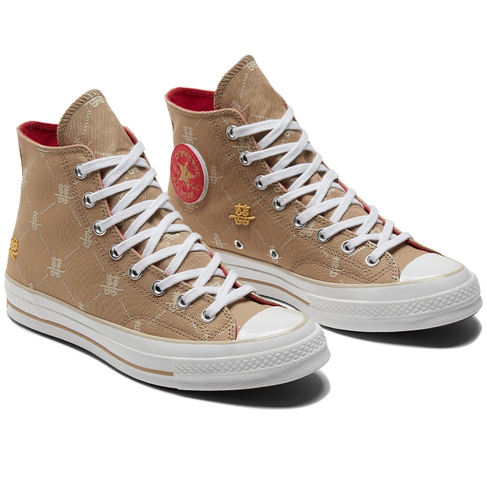 Chuck Taylor All Star 1970s Brown Red
