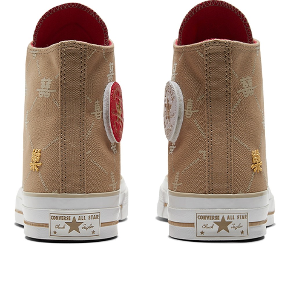 Chuck Taylor All Star 1970s Brown Red