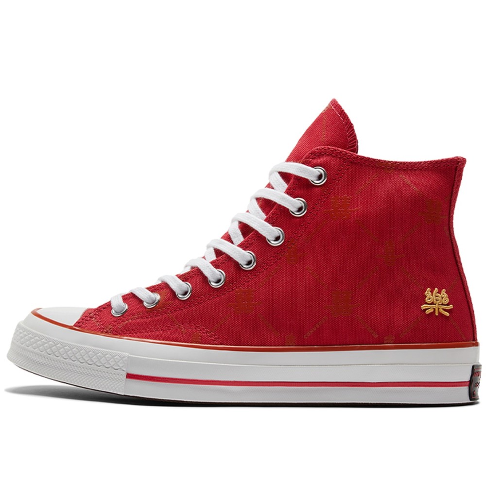 Chuck Taylor All Star 1970s Red Gold
