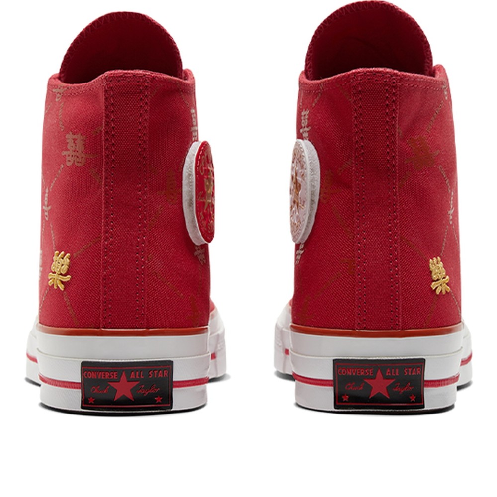Chuck Taylor All Star 1970s Red Gold