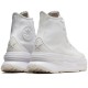 Run Star Legacy Cx High Triple White