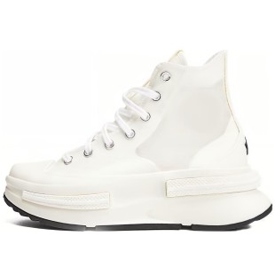 Run Star Legacy Cx High Vintage White