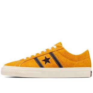 One Star Academy Pro Suede Sunflower Gold