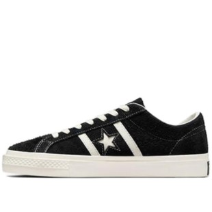 One Star Academy Pro Suede Black Egret