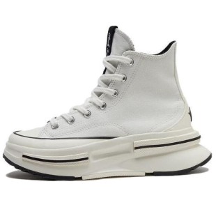 Run Star Legacy Cx White Black