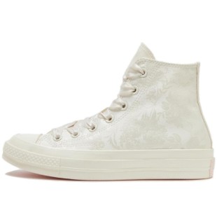 Chuck 70 Beige Yellow