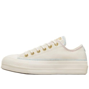 All Star Lift Cream White Women