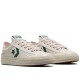 Star Player 76 Low Vintage White Green