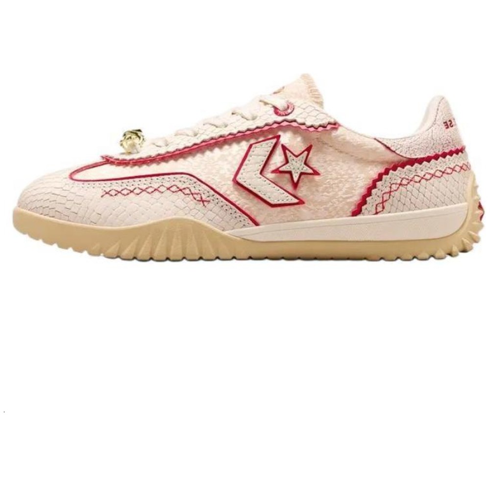 Run Star Year Of The Snake Sneakers