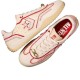 Run Star Year Of The Snake Sneakers