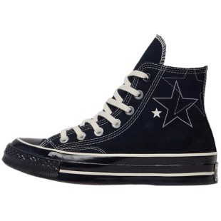 1970s Wear High Unisex Black