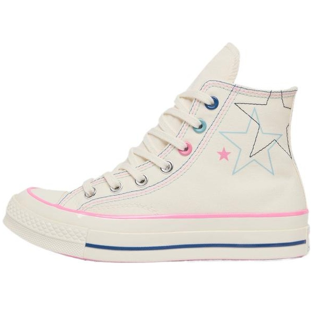 1970s Cushioning High Unisex White
