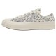 1970s Low Canvas Unisex White
