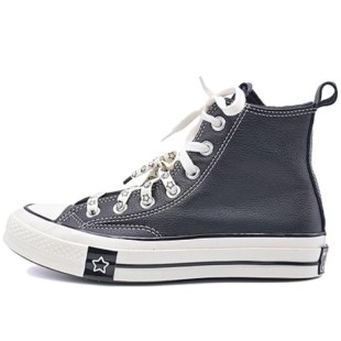 Noritake X Converse Chuck 70 High Unisex