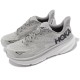 One One Clifton 9 2e Wide Harbor Mist