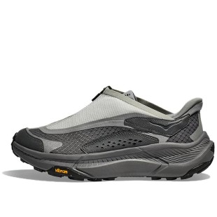 One One Project Transport Stardust Satellite Grey