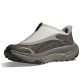 One One Project Transport Stardust Satellite Grey