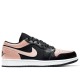 Air Jordan 1 Low Crimson Tint