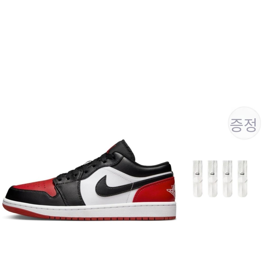 Air Jordan 1 Low Bred Toe 2 0