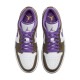 Air Jordan 1 Low Purple Mocha