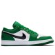 Air Jordan 1 Low Pine Green
