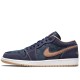 Air Jordan 1 Low SE Denim