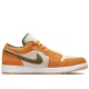 Air Jordan 1 Low SE Light Curry