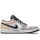 Air Jordan 1 Low Flight Club