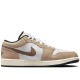 Air Jordan 1 Low SE Brown Elephant
