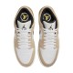 Air Jordan 1 Low SE Brown Elephant