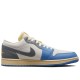 Air Jordan 1 Low Tokyo Vintage