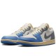 Air Jordan 1 Low Tokyo Vintage