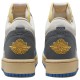 Air Jordan 1 Low Tokyo Vintage