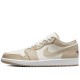 Air Jordan 1 Low SE Sail Rattan