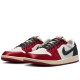 Air Jordan 1 Low OG Trophy Room Away