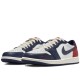 Air Jordan 1 Low OG Howard University