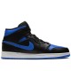 Air Jordan 1 Mid Royal 2020