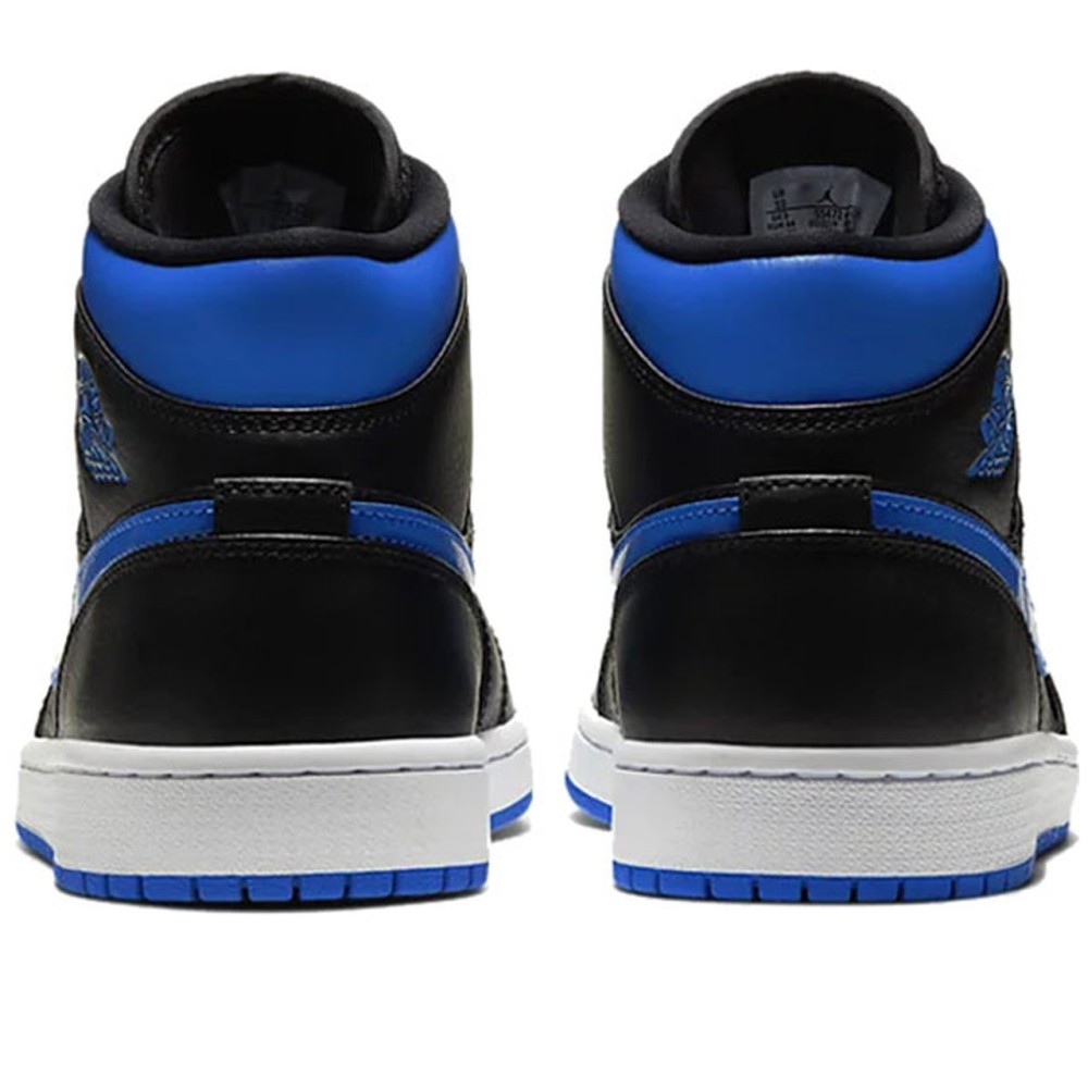 Air Jordan 1 Mid Royal 2020