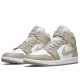 Air Jordan 1 Mid College Grey Linen