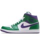Air Jordan 1 Mid Incredible Hulk