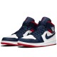 Air Jordan 1 Mid SE Olympic