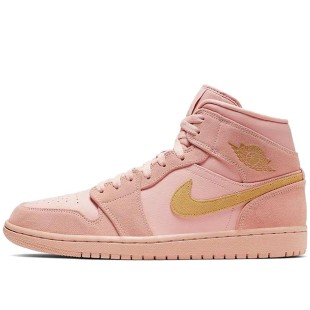 Air Jordan 1 Mid Coral Gold