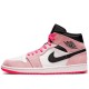 Air Jordan 1 Mid SE Crimson Tint