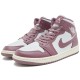Air Jordan 1 Mid Sky J Muave